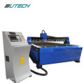 Iron/ Stainless Steel/ aluminum/ copper CNC cutting machine